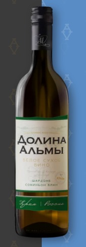 Вино  Alma Valley Sauvignon Blanc Chardonnay Альма Валей ШАРДОНЕ СОВИНЬОН БЛАН 750 мл 12,8%