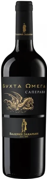 Вино Бухта Омега Саперави 750 мл