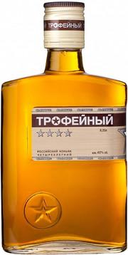 Коньяк  Трофейный 4-летний 250 мл