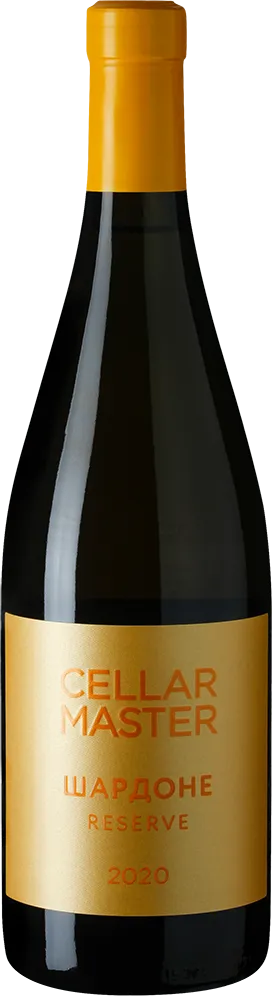 Вино Селлар Мастер Шардоне Резерв 2020  750 мл  14%