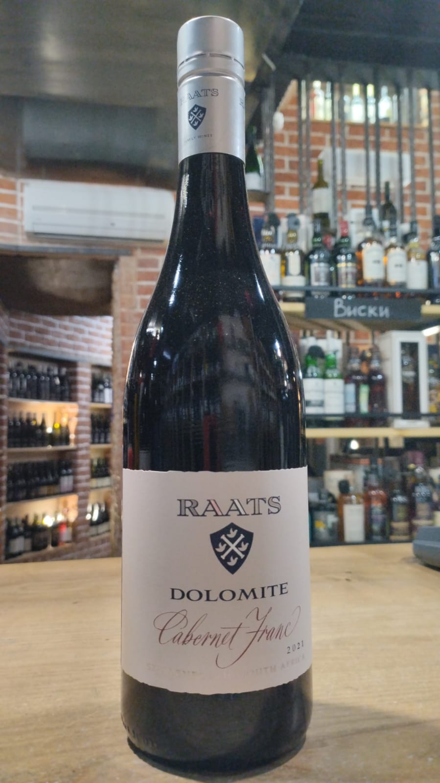 Вино  Raats Dolomite Cabernet Franc  2021 750 мл