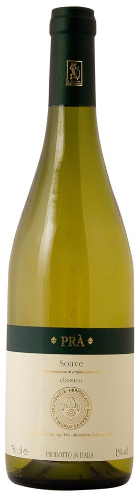 Вино Graziano Prà Otto Soave Classico  2023 750 мл