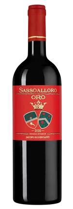 Вино Jacopo Biondi Santi Sassoalloro Oro   2020  750 мл
