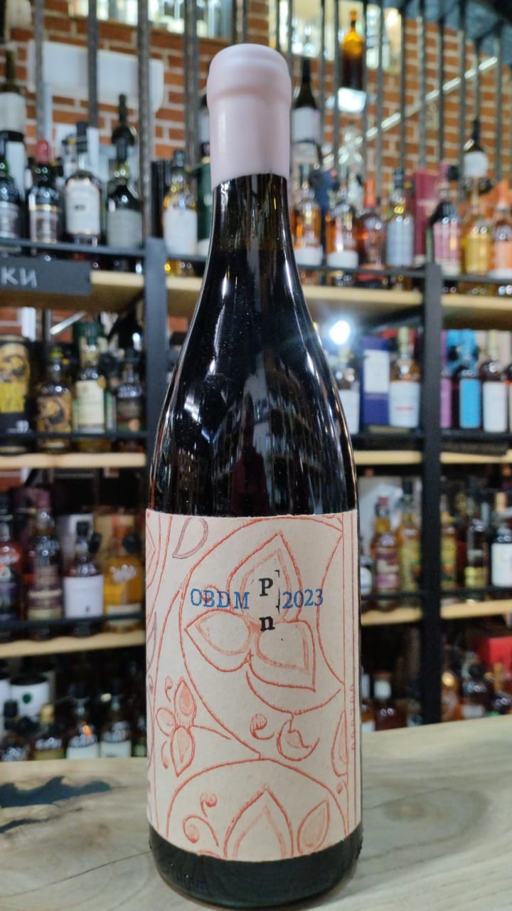 Вино Дмитрий Маслов Уан Баррель Пино Нуар 2023  750 мл
