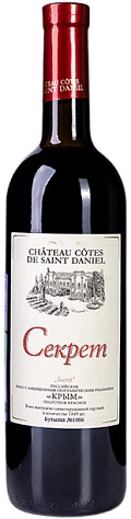 Вино  Шато Сент Дениэль Секрет 2024 750  мл