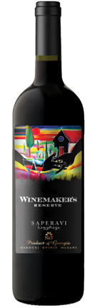 Вино Kakhuri Gvinis Marani Winemaker's Reserve Saperavi   Кахури Гвинис Марани Саперави Вайнмейкерс Резерв   2018  750 мл