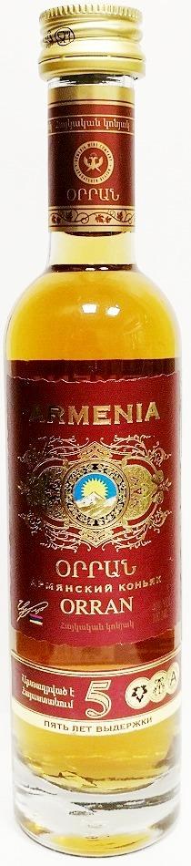 Коньяк   Armenia Wine  Orran 5 year   100 мл