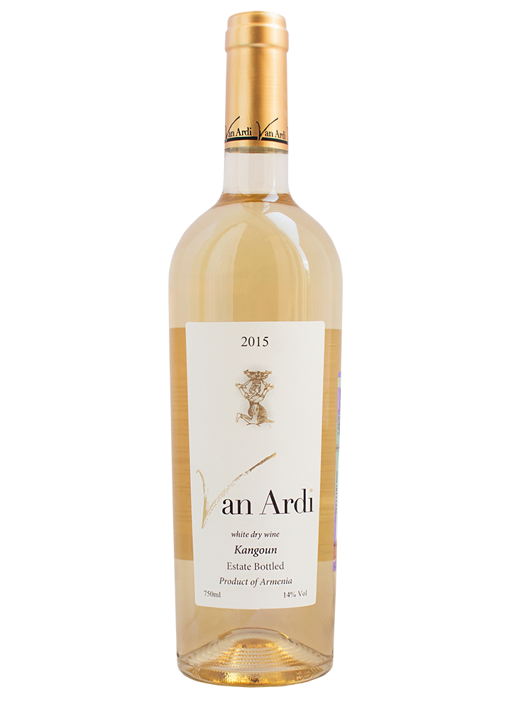 Вино Van Ardi Kangun   White Dry Wine Ван Арди  кангун  Белое сухое 2019  750 мл