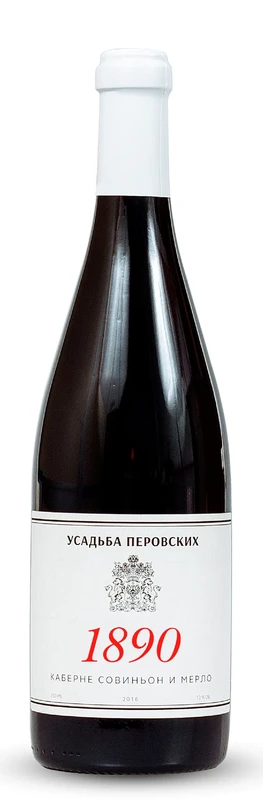 Вино Усадьба Перовских 1890 Каберне Совиньон и Мерло 2021 750 мл
