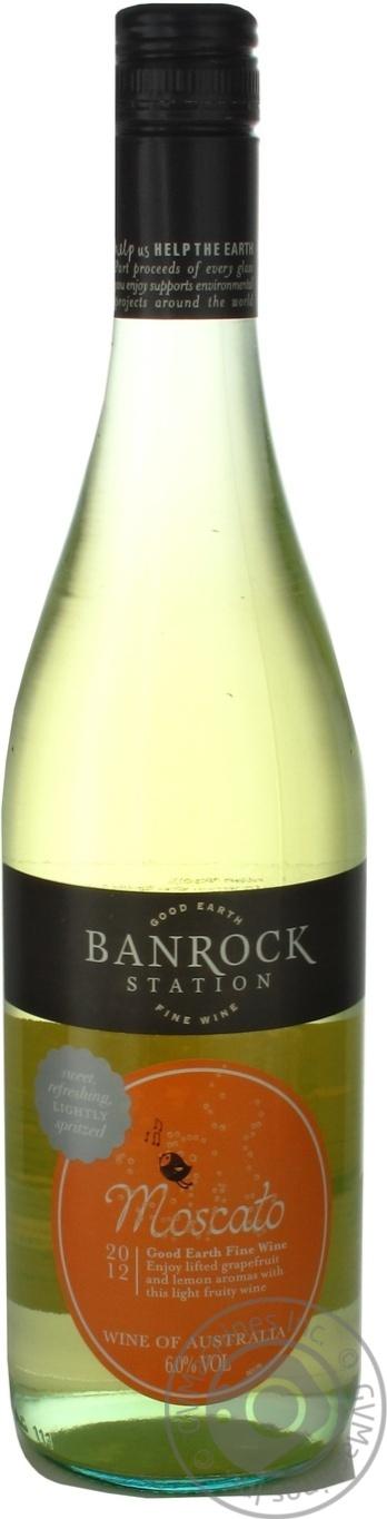Вино Banrock Station Moscato sweet Бэнрок Стейшн Москато сладкое 2016 750 мл