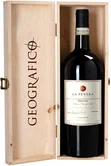 Вино Geografico La Pevera Toscana IGT wooden box   2020  1500 мл