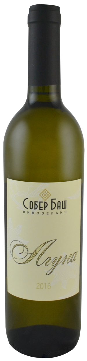 Вино  Собер Баш  Агуна  2016 750 мл