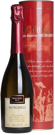 Игристое вино Mastro Binelli Malvasia Brut in tube  750 мл