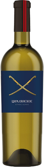 Вино Цимлянское  белое сухое 750 мл