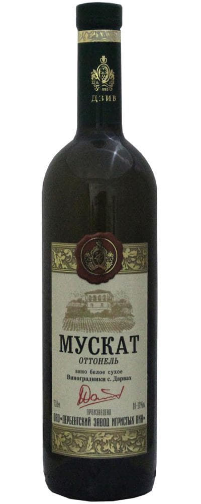 Вино Дербентское  Мускат оттонель ЗГУ Дербент  белое сухое  750 м