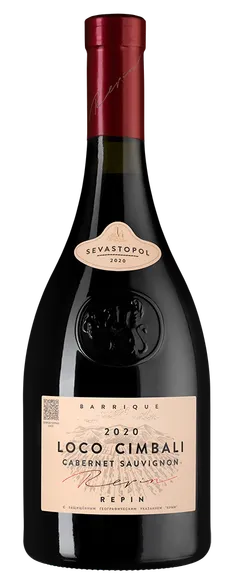 Вино Локо Чимбали Каберне Совиньон  2020  750 мл
