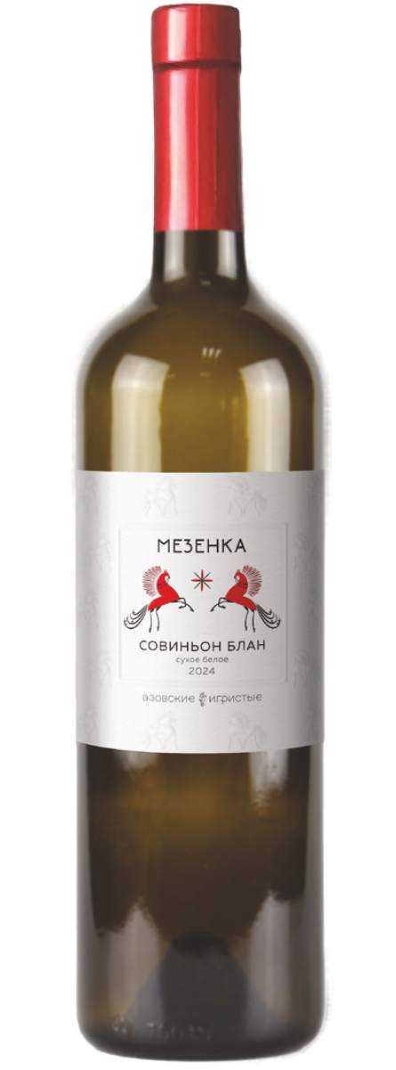 Вино  Азовские Игристые   Мезенка Совиньон блан  2024  750 мл  12%