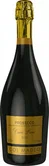 Игристое вино Col Madeo Cuvee Privee Prosecco DOC Brut  750 мл