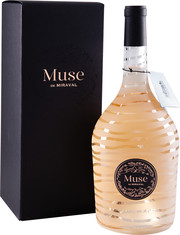 Вино  Miraval Rose Cotes de Provence AOC  gift box   Мираваль Розе в подарочной коробке 2019  1500 мл