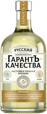 Настойка  горькая  Русский ГарантЪ Качества  Хренная     500 мл