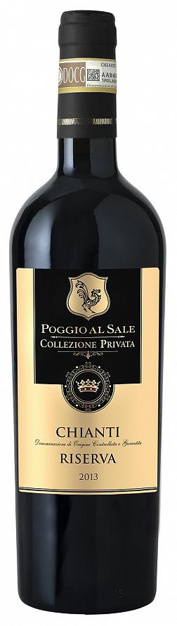 Вино Piccini Poggio Al Sale Collezione Privata Chianti Riserva  Пиччини Поджио аль Сале Коллеционе Привата Кьянти Ризерва 2013 750 мл