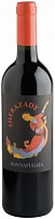 Вино Donnafugata Sherazade Sicilia IGT 2022 750 мл