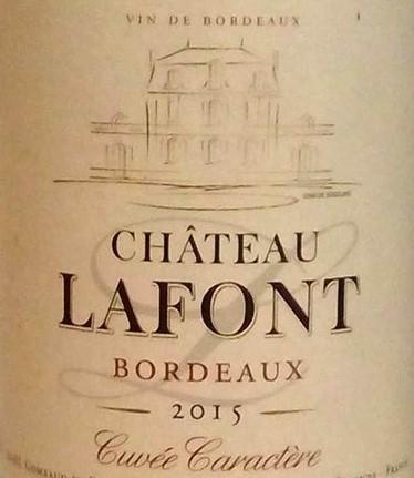 Вино Chateau Lafont  Cuvée Caractère Bordeaux AOC  2015 750 мл