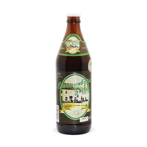 ПИВО Communbrau-Zoigl  КОММУНБРОЙ-ЦОЙГЛЬ стекло 500 мл