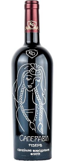 Вино Константина Дзитоева  Саперави  2019  750 мл  14%