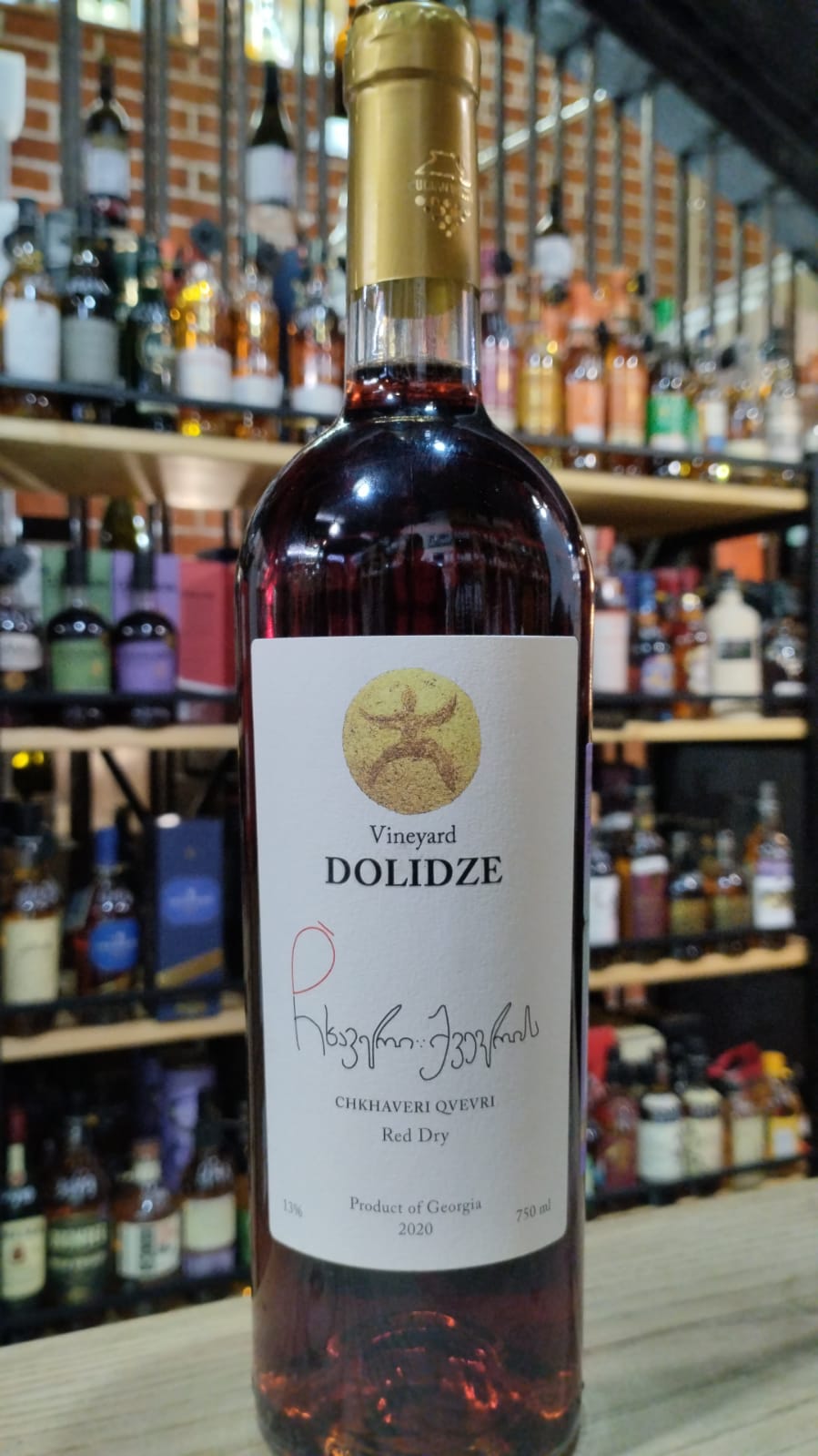 Вино Dolidze Vainyard Chkhaveri  2020  750 мл  