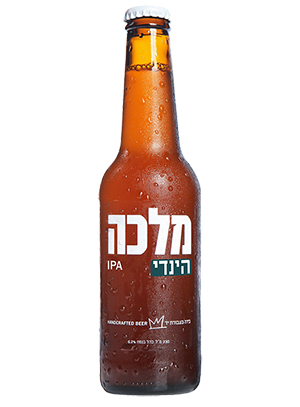 Пиво Malka IPA Малка ИПА 330 мл
