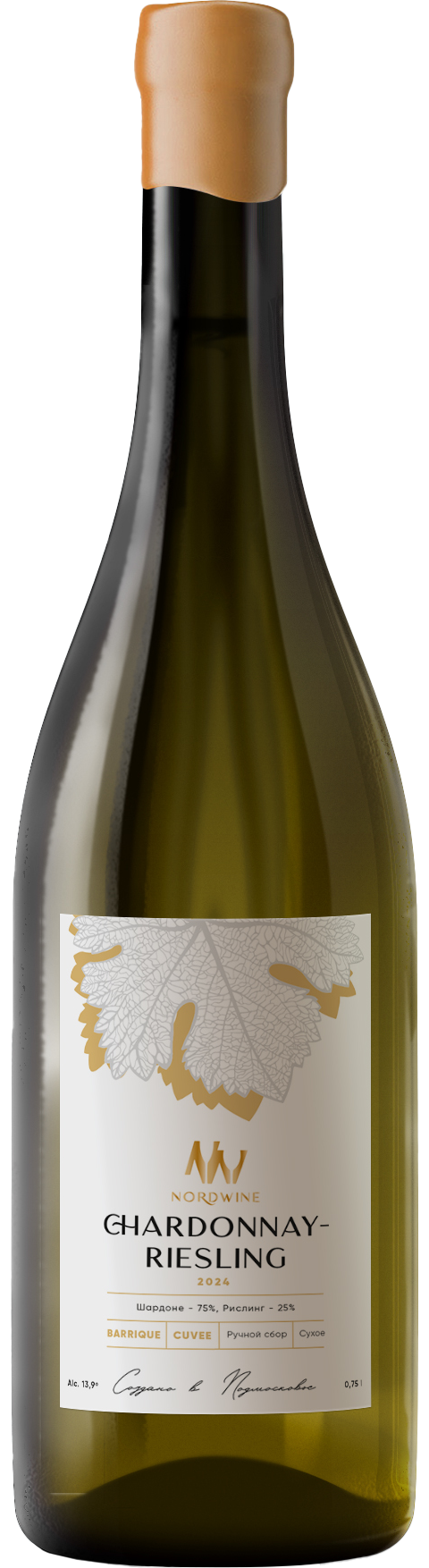 Вино Шардоне Рислинг  2024  750 мл