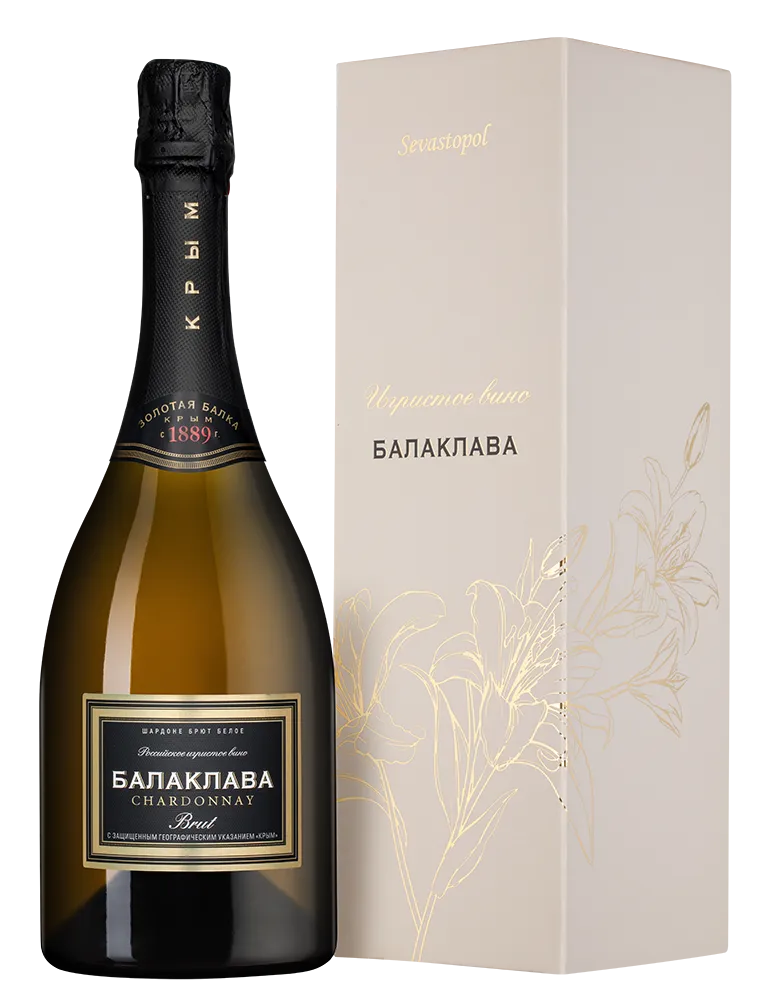Игристое вино Балаклава Шардоне Брют в подарочной коробке  2023  750 мл