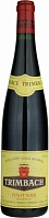 Вино Trimbach  Pinot Noir Reserve Alsace AOC Тримбах Пино Нуар Резерв  2021 750 мл
