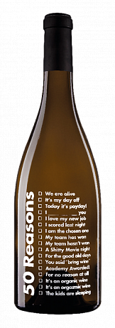 Вино  Neleman  Sauvignon Blanc. 50 Reasons    2020  750 мл