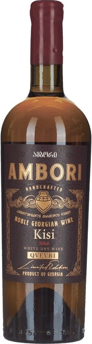 Вино Chateau Zegaani  Qvevri  Kisi 2019  750 мл