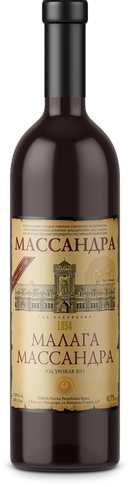 Вино  ликерное  Массандра Малага   750 мл