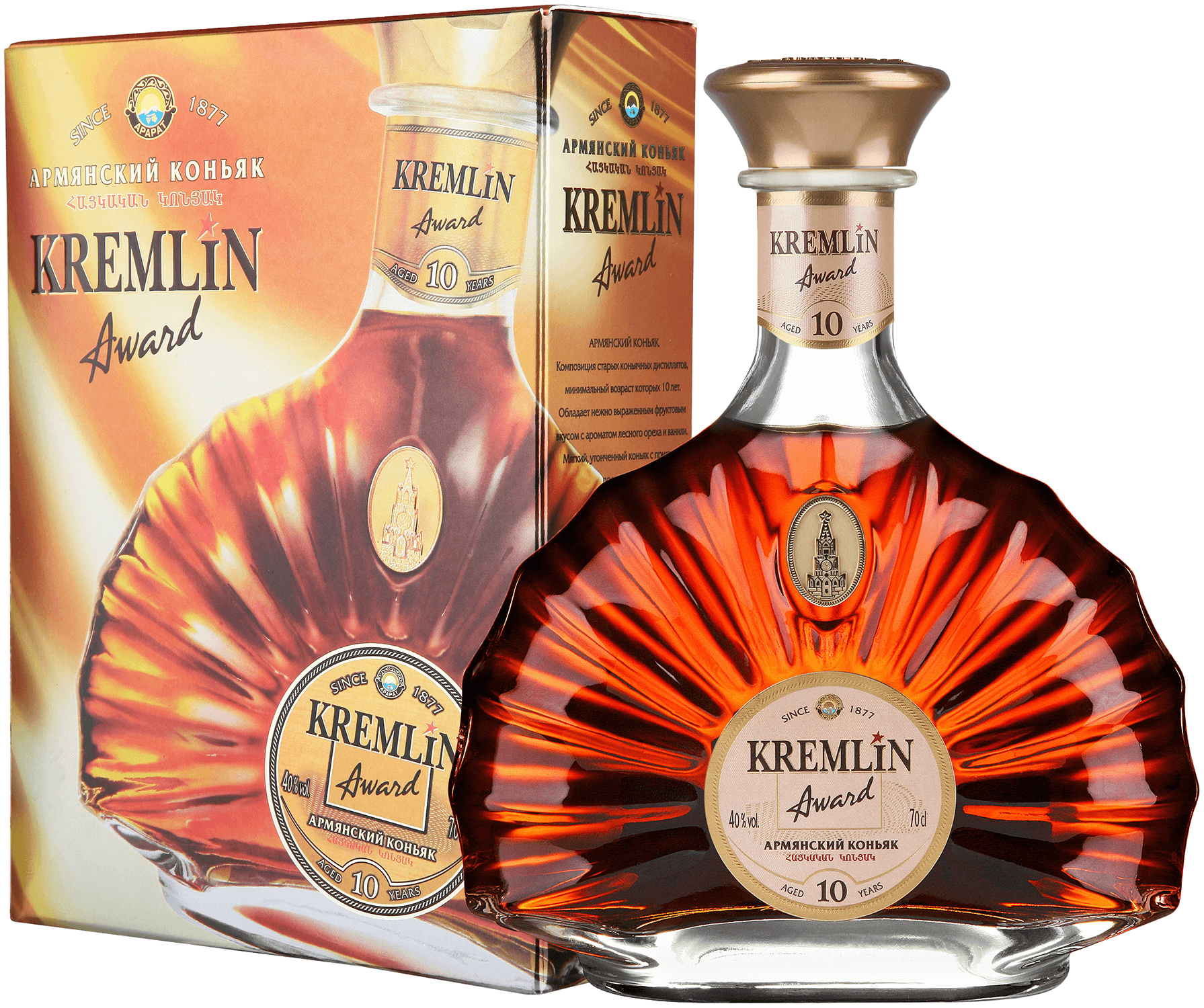 Коньяк  Kremlin Award  10 Years Old  gift box   700 мл