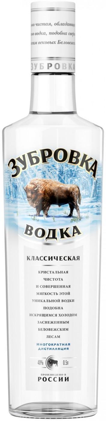 Водка Зубровка Классическая 500 мл