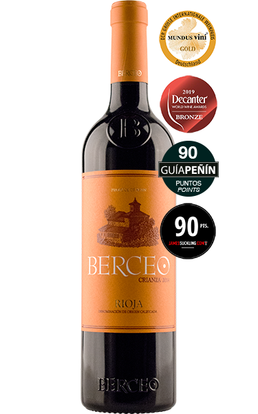 Вино BERCEO CRIANZA  red dry 2016 750 мл