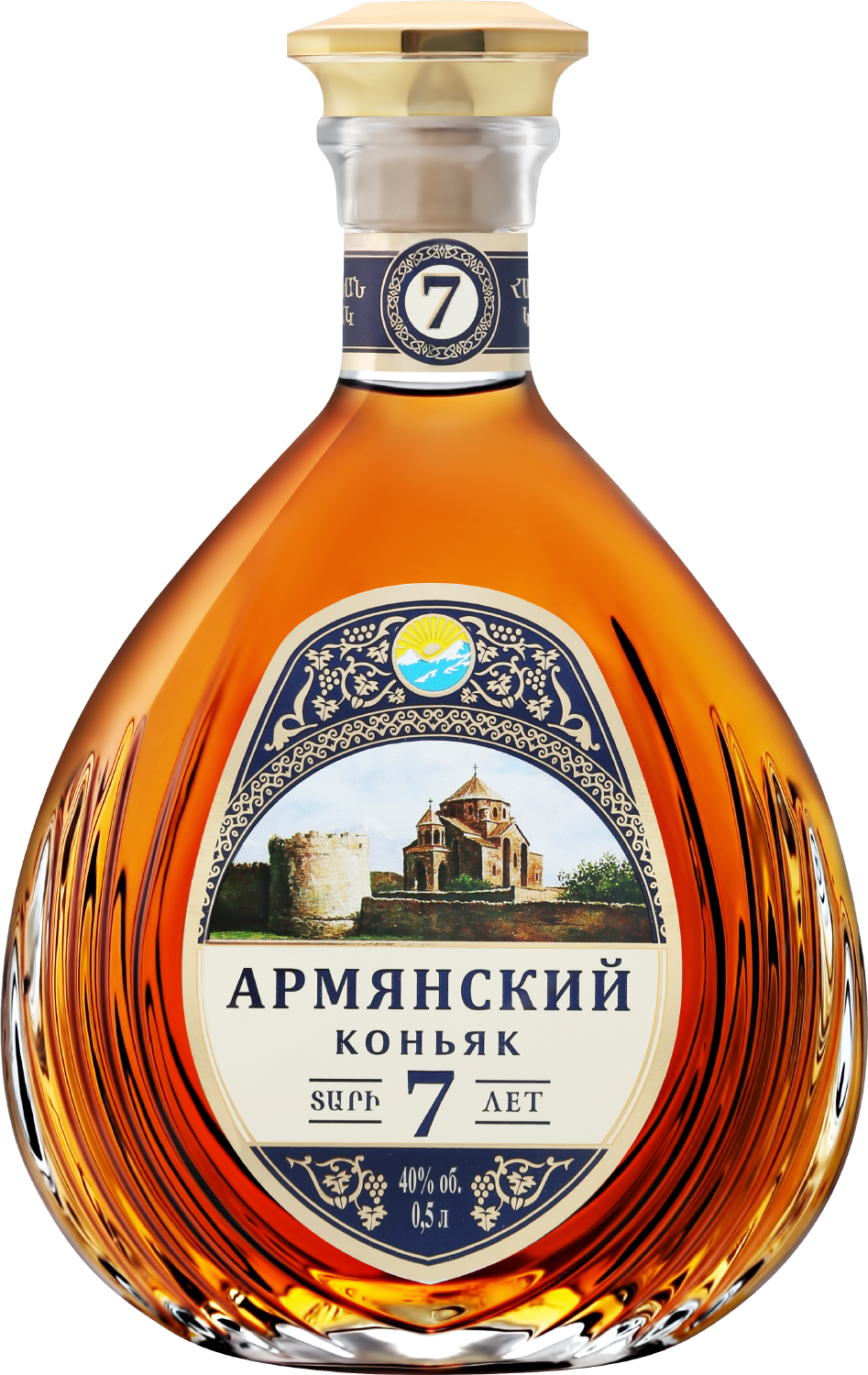 Коньяк Армянский Веди-Алко  7 лет  500 мл