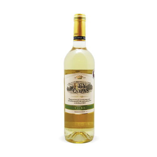 ВИНО  REY DE COPAS VIURA  white dry  750 мл