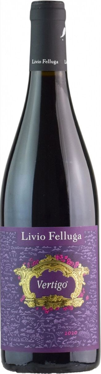 Вино Livio Felluga Vertigo 2023 750 мл  
