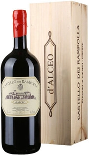 Вино Castello dei Rampolla  d'Alceo gift box  2018  1,5 л