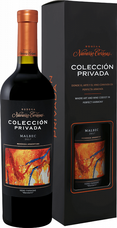 Вино Вodega Navarrо Correas Coleccion Privada Malbec  Mendoza DO  Бодега Наварро Корреас Колексьон Привада Мальбек  в п/у  2019 750 мл