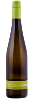 Вино Nastl    Gruner Veltliner Kittmannsberg  Грюнер Вельтлинер Киттманнсберг 2021 750 мл