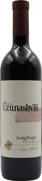 Вино Uzunashvili Saperavi  2020  750 мл