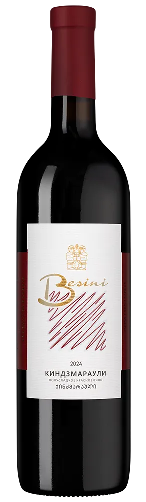 Вино Besini Kindzmarauli  2024  750 мл