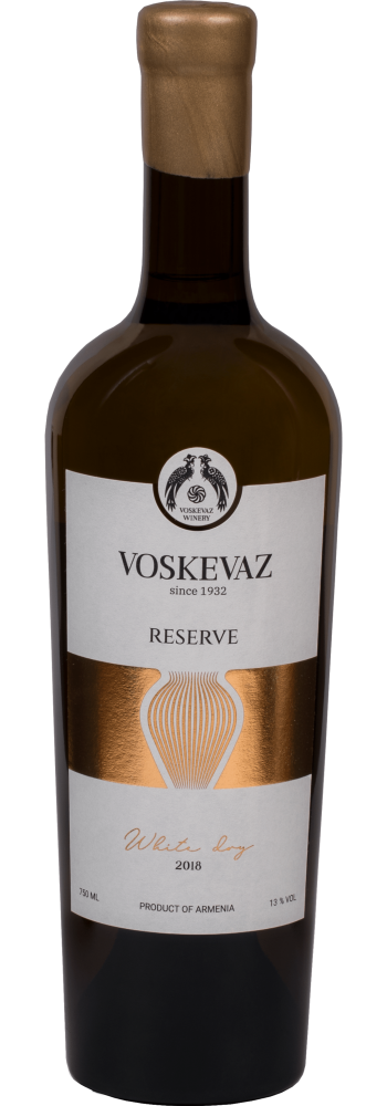 Вино Voskevaz Reserve  Воскеваз Резерв  белое сухое 2018 750 мл