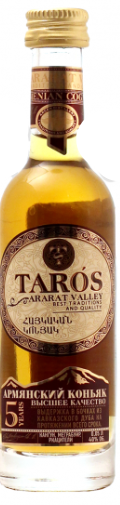 Коньяк Arcon  Taros 5 Years Old  А 50 мл
